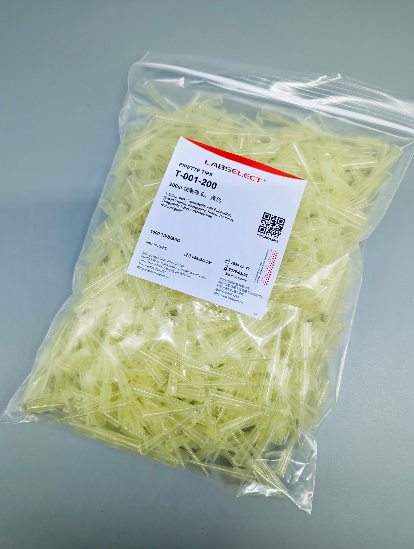 Disposable Micropipette Tips, 200 uL, 1000 pcs/pk