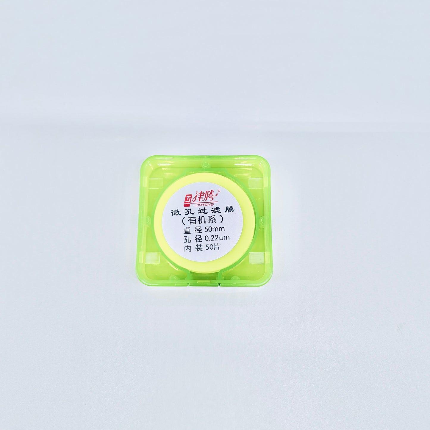 Microporous membrane filter disc, Nylon 6