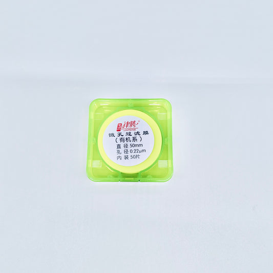 Microporous membrane filter disc, Nylon 6