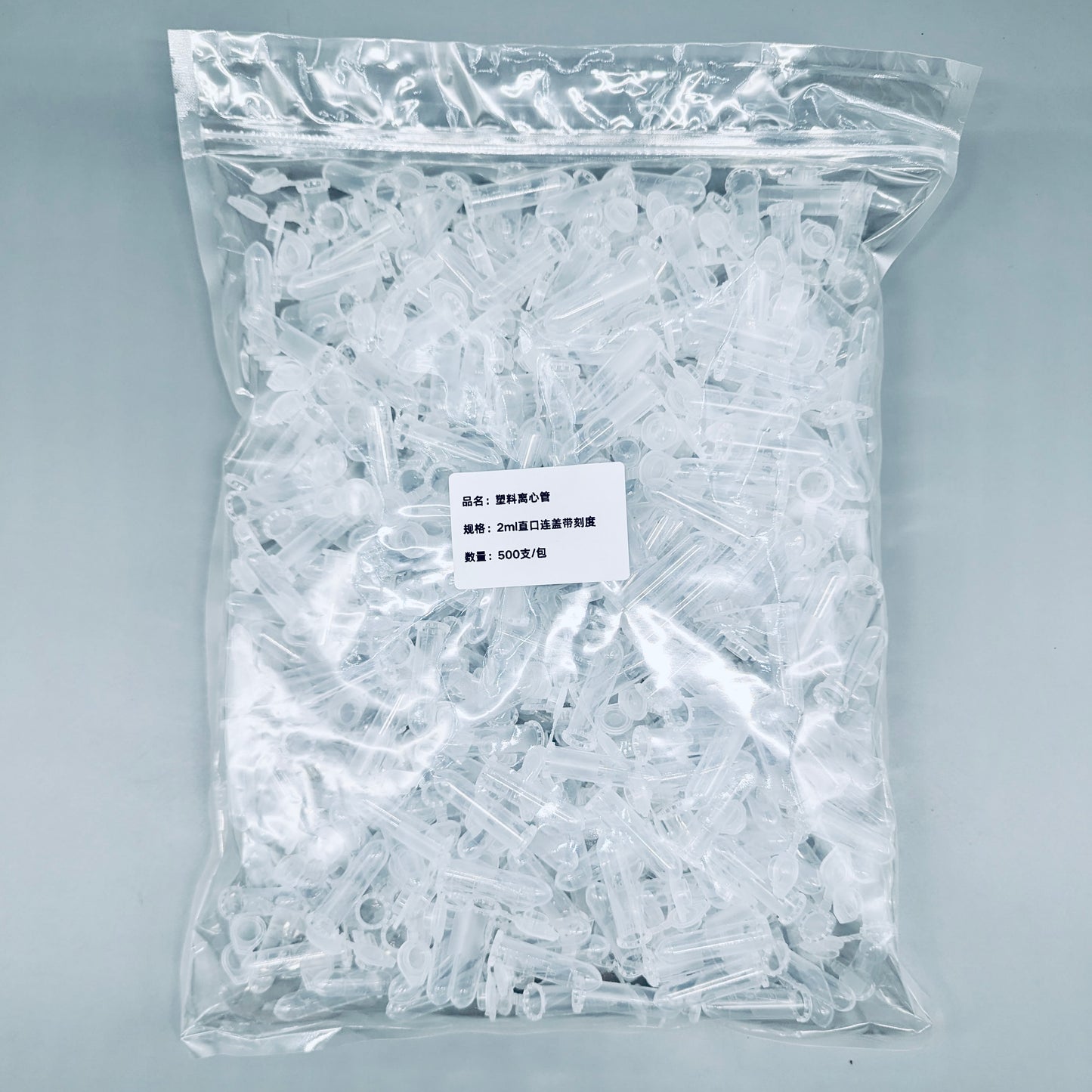 Snap-cap cone-bottom centrifuge tube, plastic