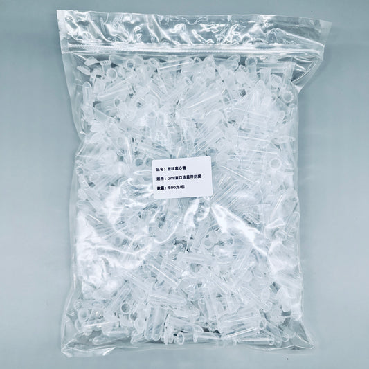 Snap-cap cone-bottom centrifuge tube, plastic