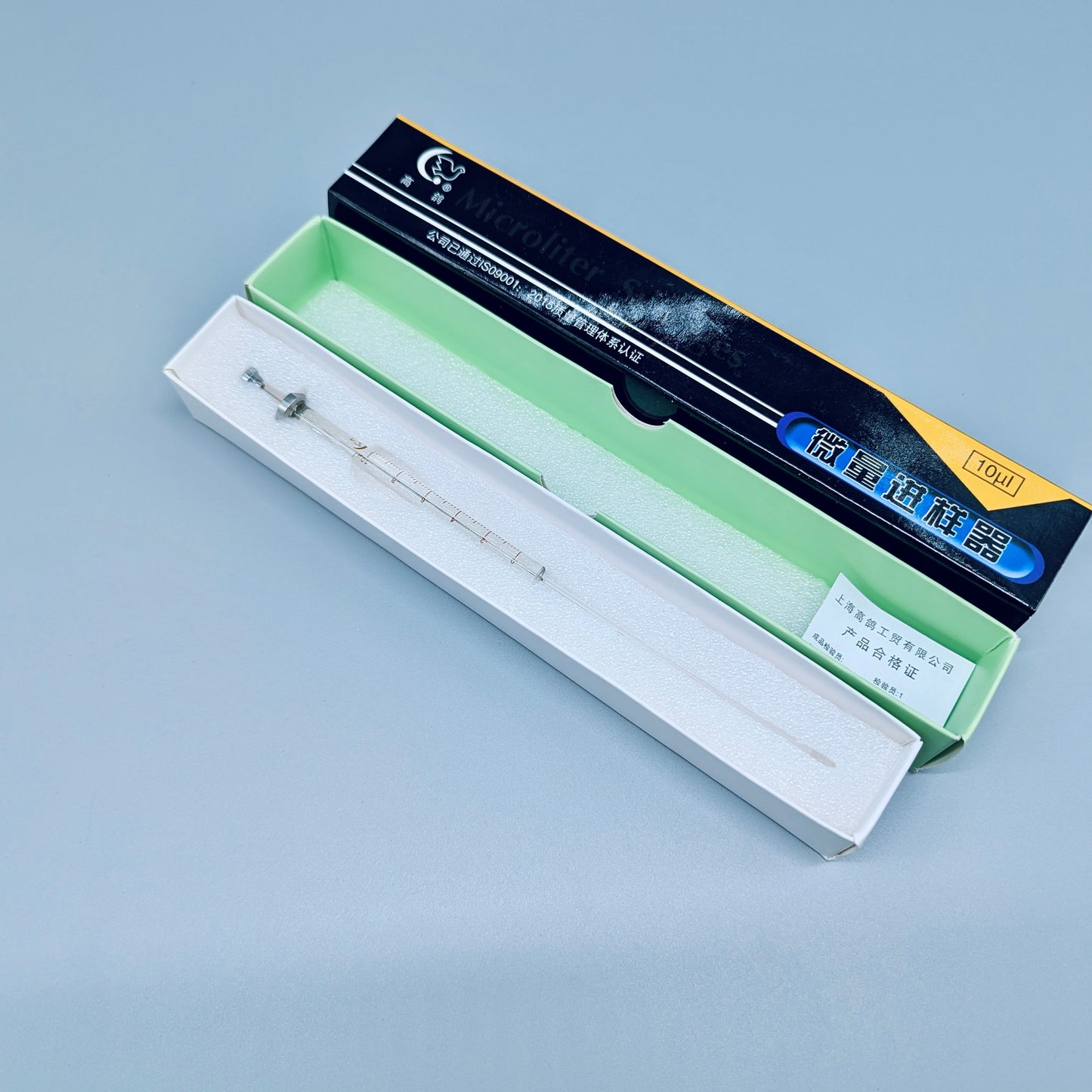Micro Syringe with Tapered Tip (for Gas Chromatography)