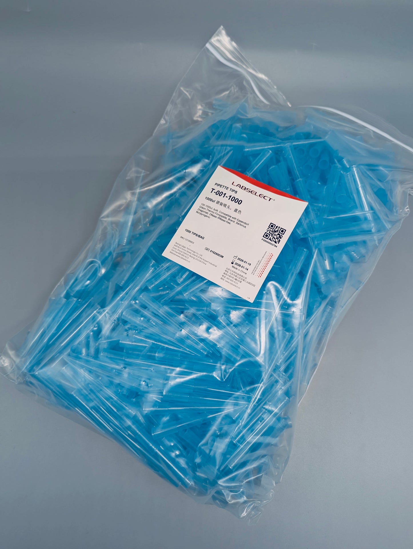 MicroPipette Tips (Bagged, Blue or yellow)