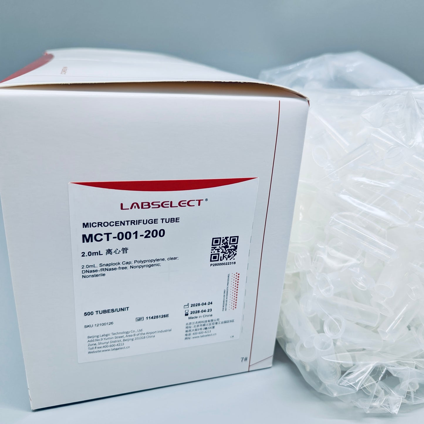 Snap-cap microcentrifuge tubes, Labselect