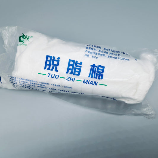 Absorbent Cotton, 500 g