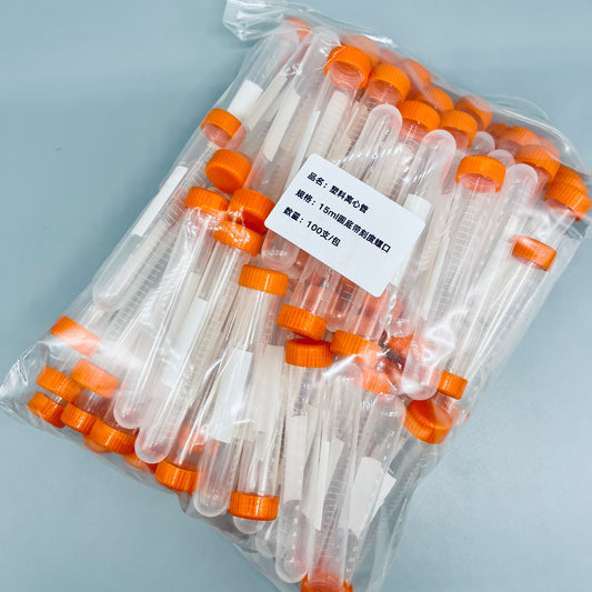 Centrifuge Tubes, Round Bottom, Screw-Cap