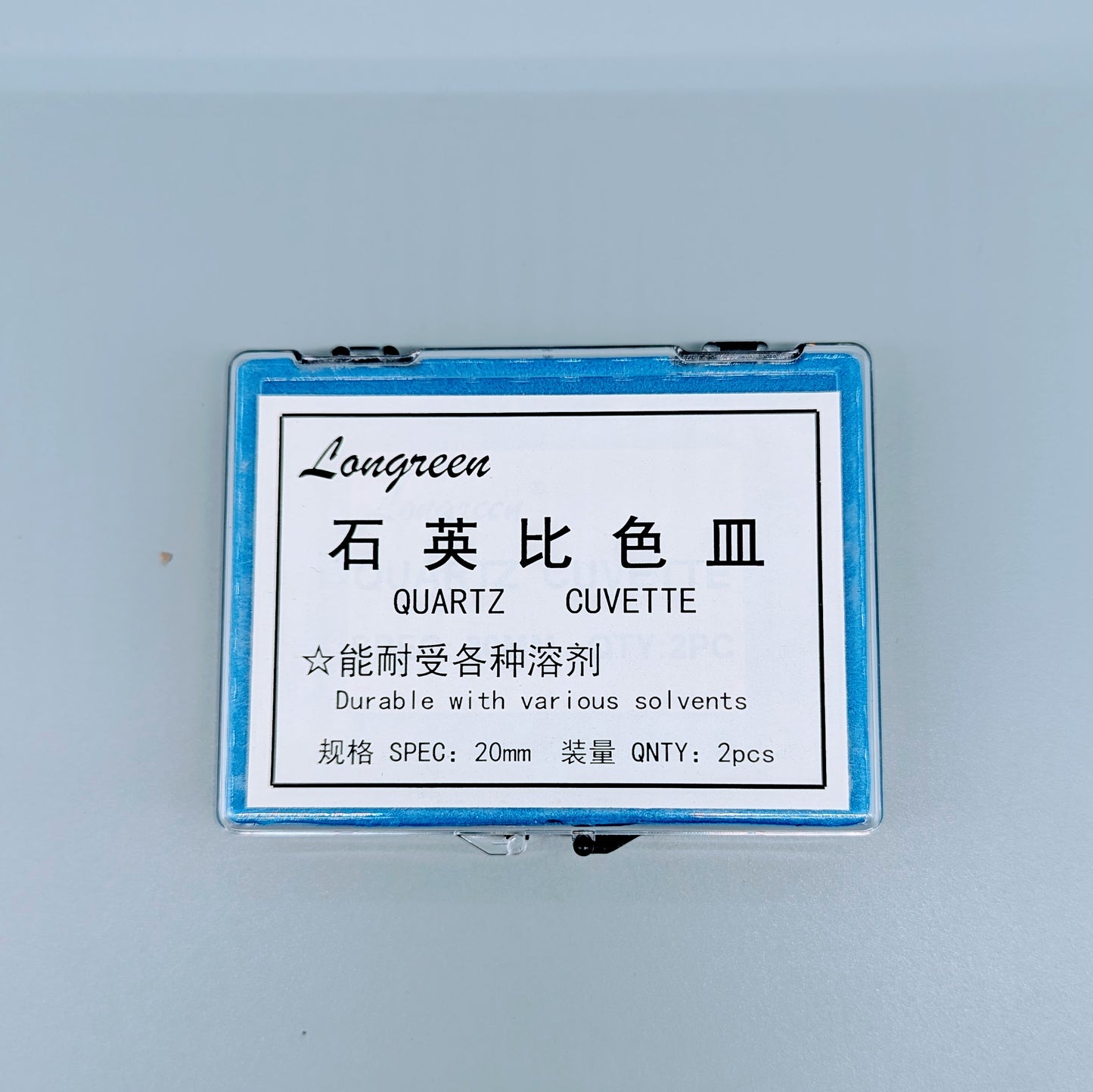 Cuvette, quartz, 2 pcs/case