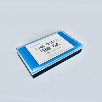 Cuvette, glass, 2 pcs/case