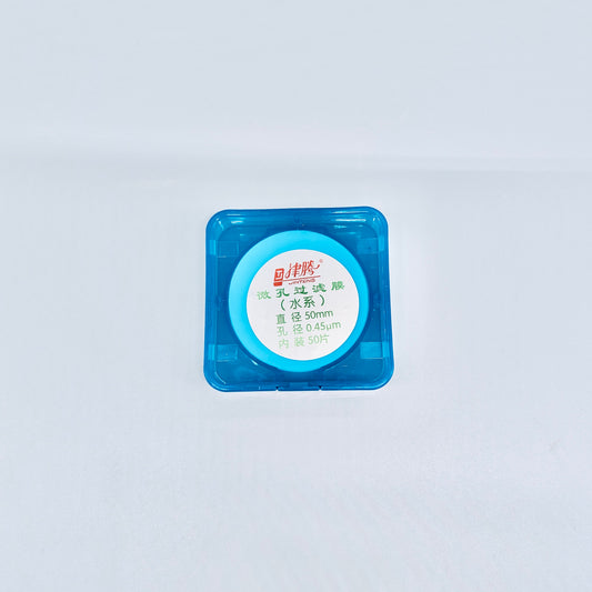 Microporous membrane filter disc, hydrophilic