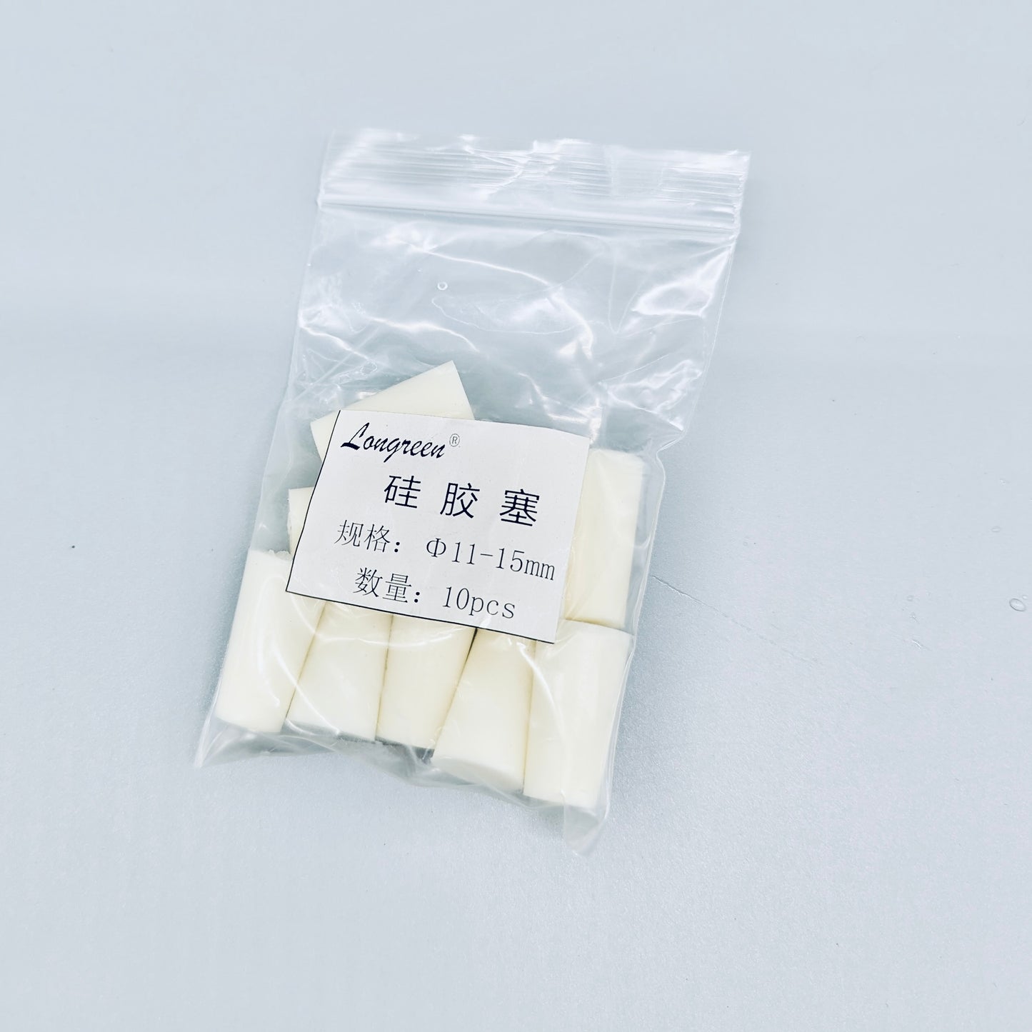 Silicon stoppers, w/ easy holes pre-made