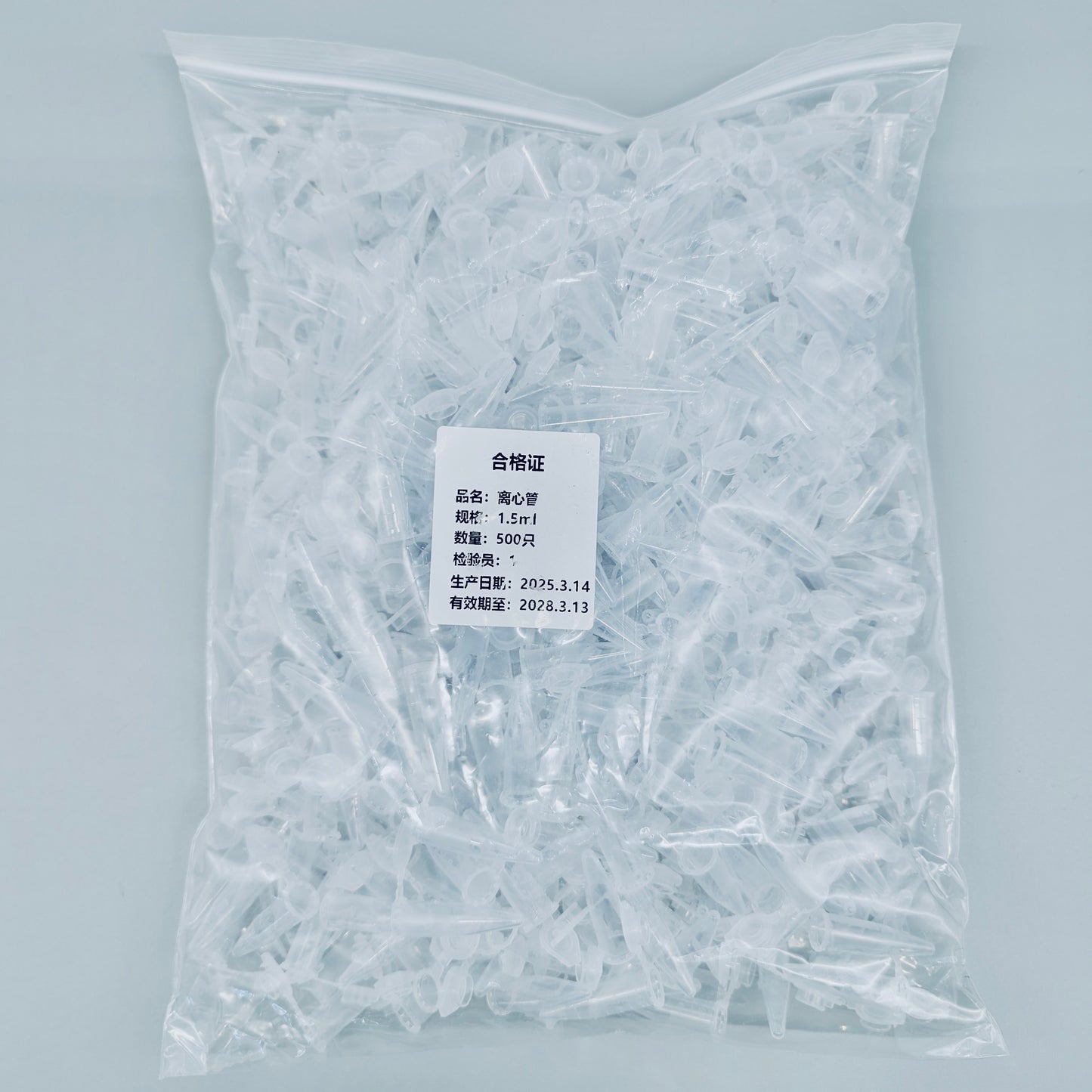 Snap-cap cone-bottom centrifuge tube, plastic