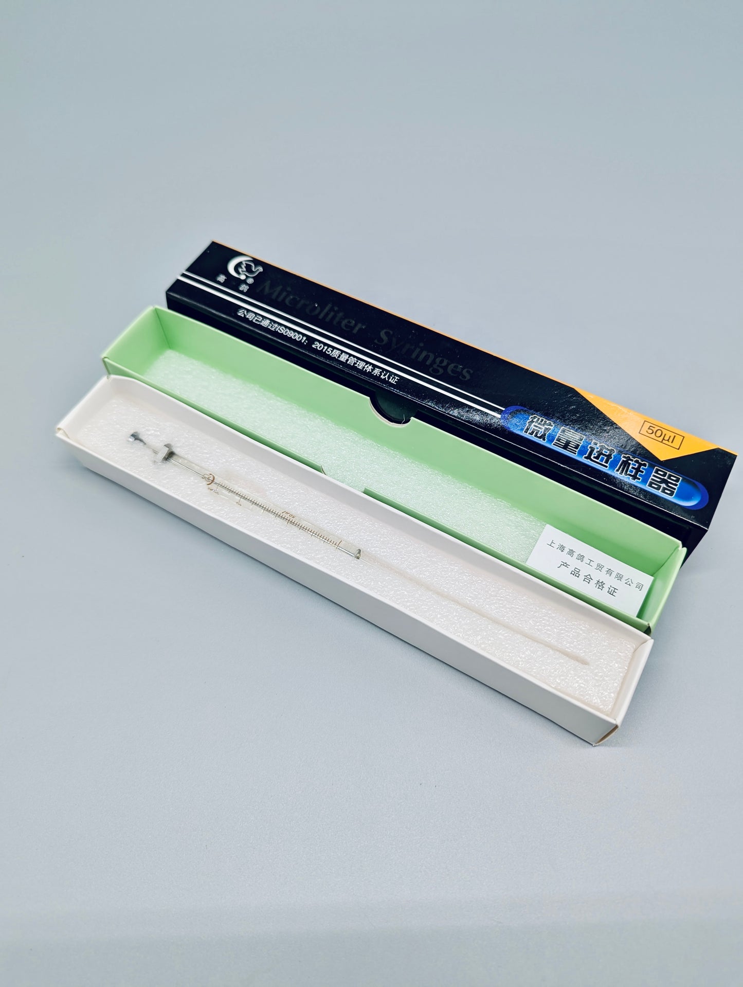 Micro Syringe with Tapered Tip (for Gas Chromatography)