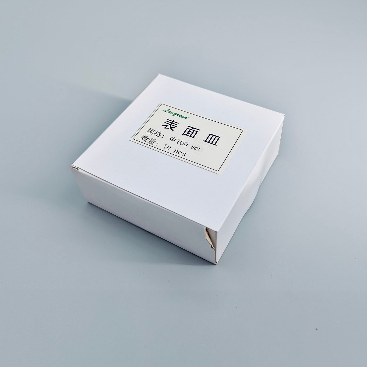 Surface Dishes, 10 pcs/box