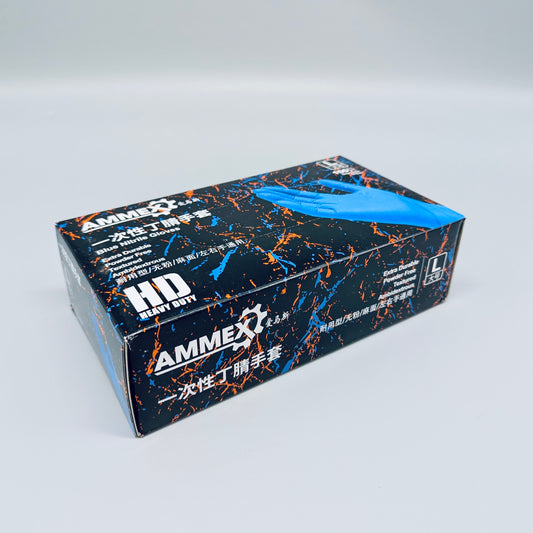 Heavy Duty Nitrile Gloves, Powder Free, Blue