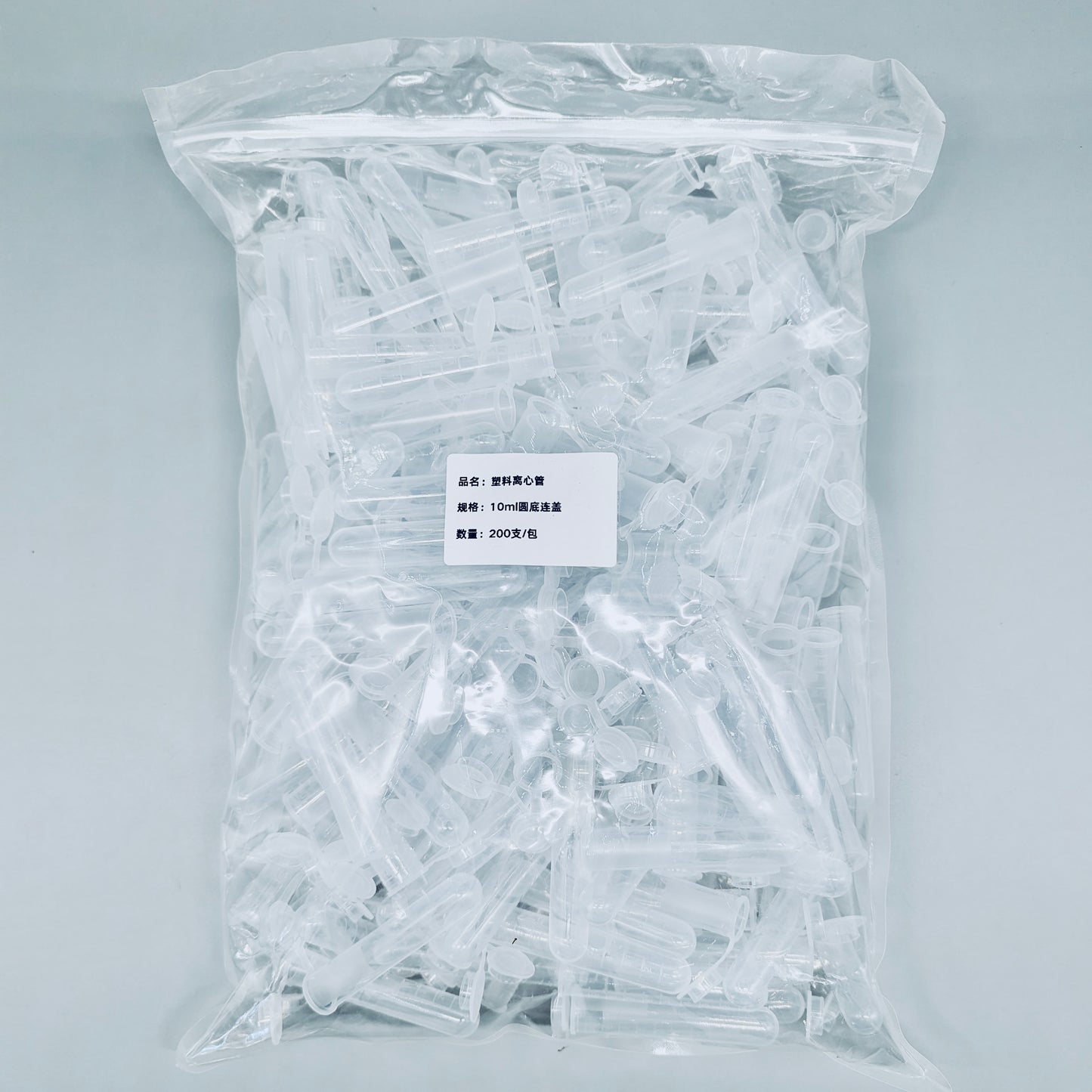 Snap-cap cone-bottom centrifuge tube, plastic