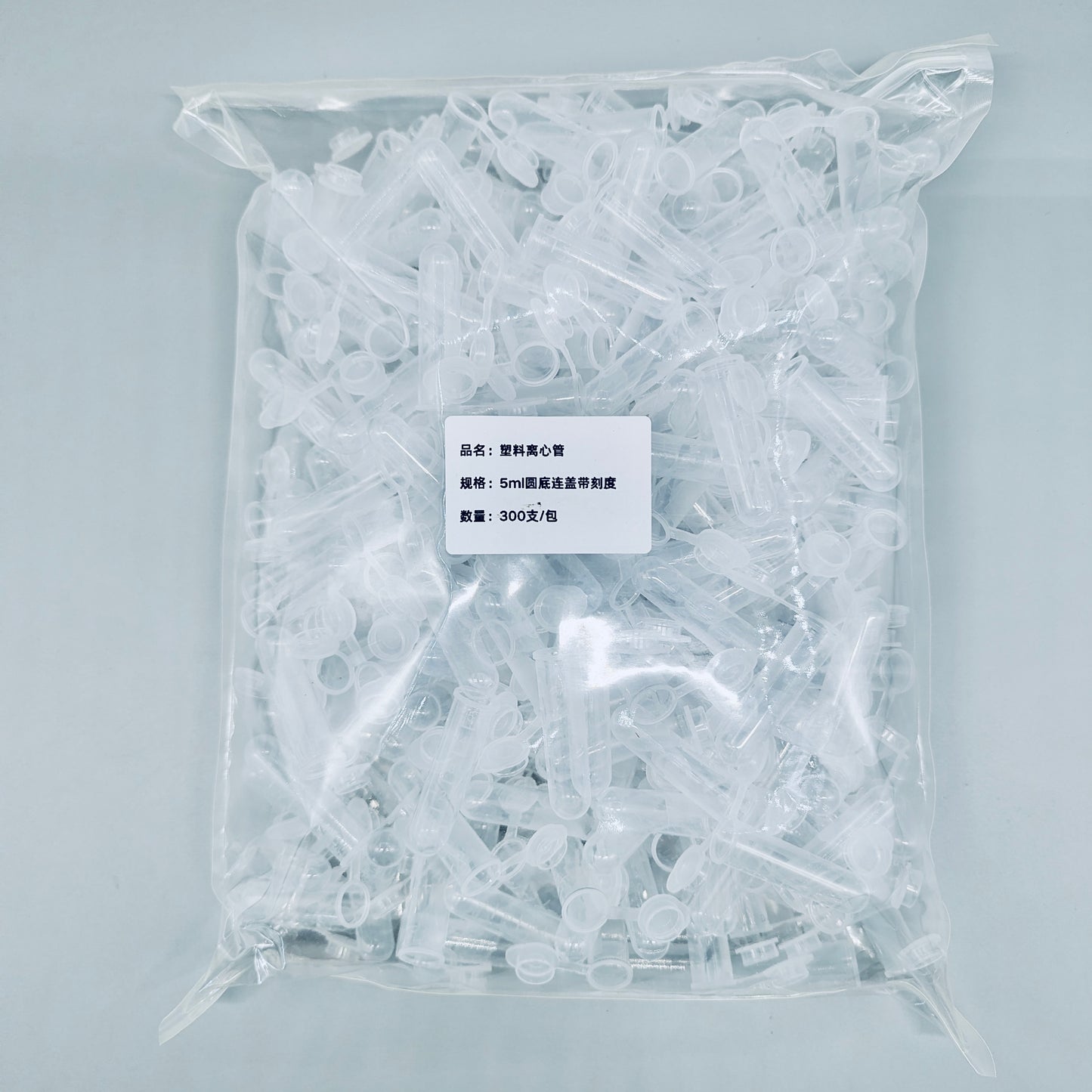 Snap-cap cone-bottom centrifuge tube, plastic