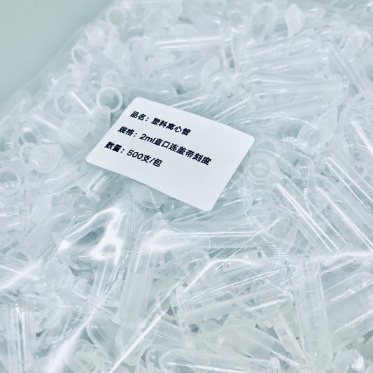 Tubes de microcentrifugation