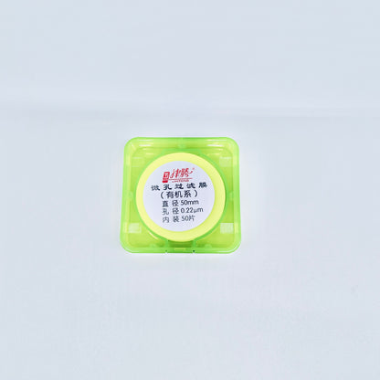 Microporous membrane filter disc, Nylon 6