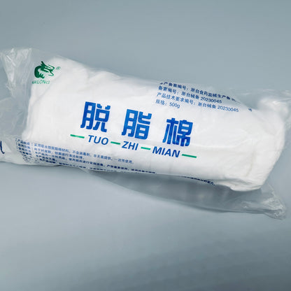 Absorbent Cotton, 500 g