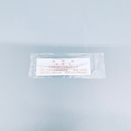 Nichrome Inoculating Wire