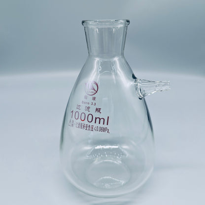 Vacuum filtration flasks, with tubulation
