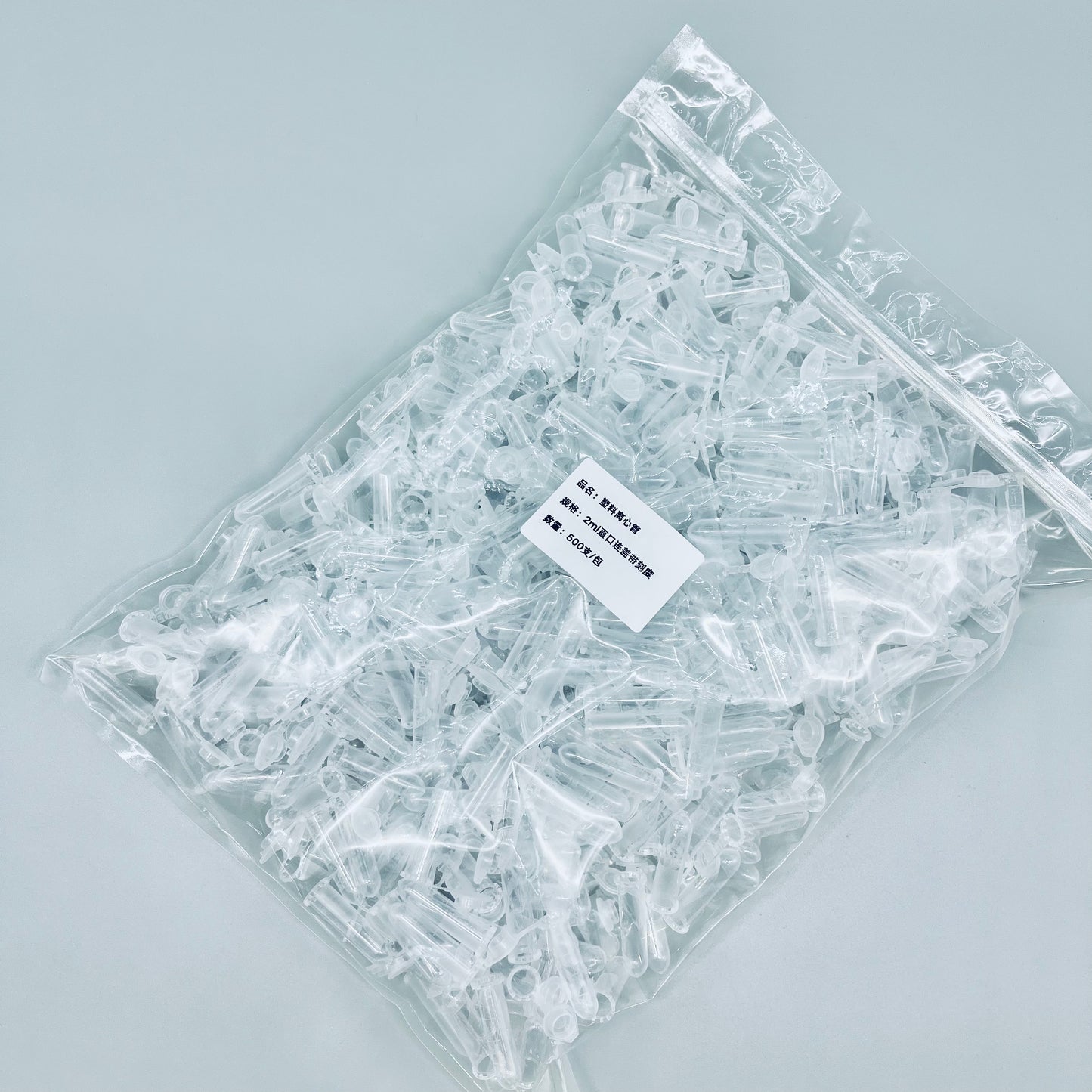 Tubes de microcentrifugation