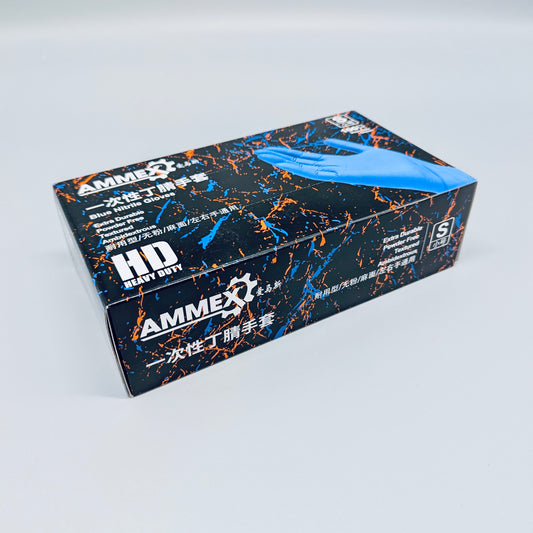 Heavy Duty Nitrile Gloves, Powder Free, Blue