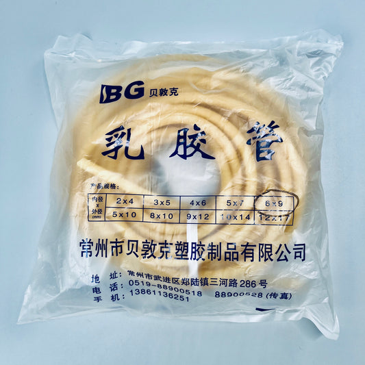 Latex tubing