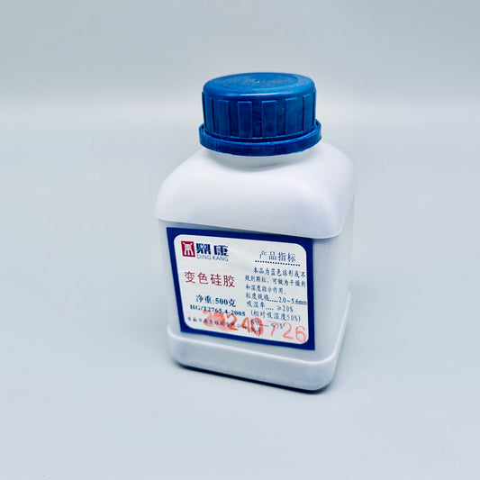 Silicon desiccant, 500 g