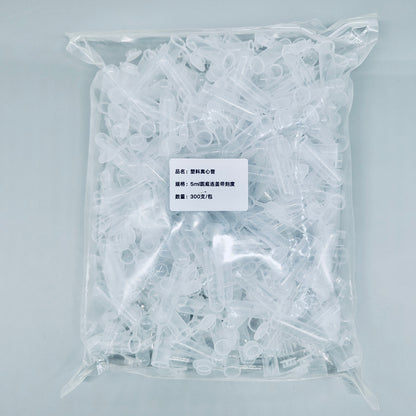 Snap-cap cone-bottom centrifuge tube, plastic