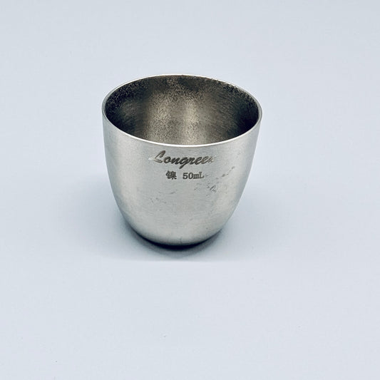 Crucible, Nickel, 50 mL