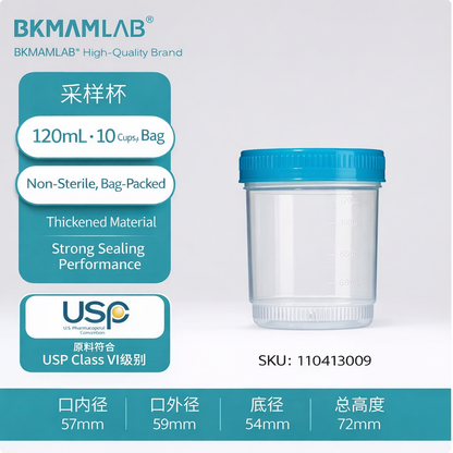 Specimen Containers/Sample Cups, Non-Sterile, BKMAN