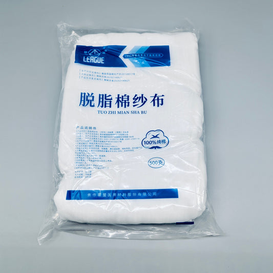 Absorbent Gauze, 500 g