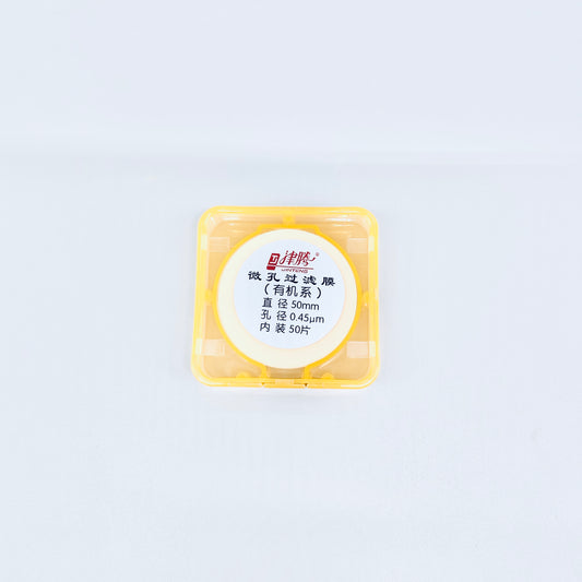 Microporous membrane filter disc, Nylon 6