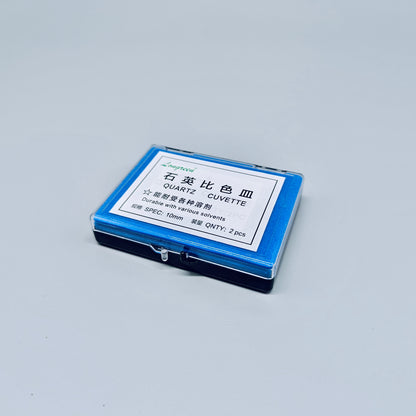 Cuvette, quartz, 2 pcs/case